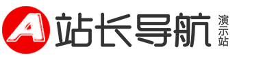 广告印刷|邯郸广告印刷|邯郸西特达姆广告印刷有限公司